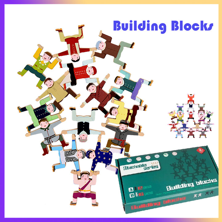 Wooden Stacking Games | Fun Balancing Blocks Acrobatic Troupe | Puzzle Board Game for Kids | Educational Toys Gift for Boys and Girls (16 Pieces ) | Building Block