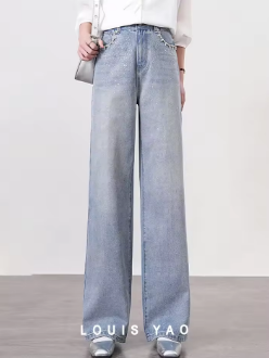 LOUIS YAO 2025 Spring and Autumn Edition Personalized Chain Decorative Jeans Retro Fashion Long Straight Pants Women's Pants