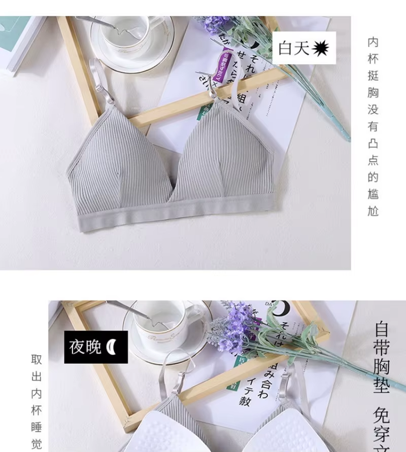 Women Yoga Sports Bras Triangle Cup Underwear Female Breathable Wrapped Tube Top Sexy Beauty Back Adjustable Sling Bra Vest